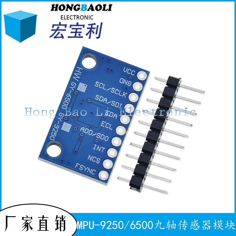 МПУ-9250 GY-9250 девятиосевой сенсорный модуль I2C/SPI связь GY-6500 MPU6500