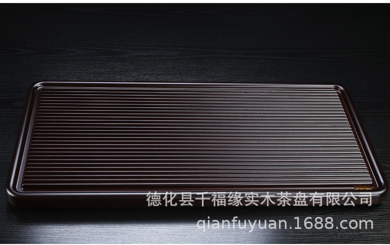 陈惠坊-1茶盘15款_27