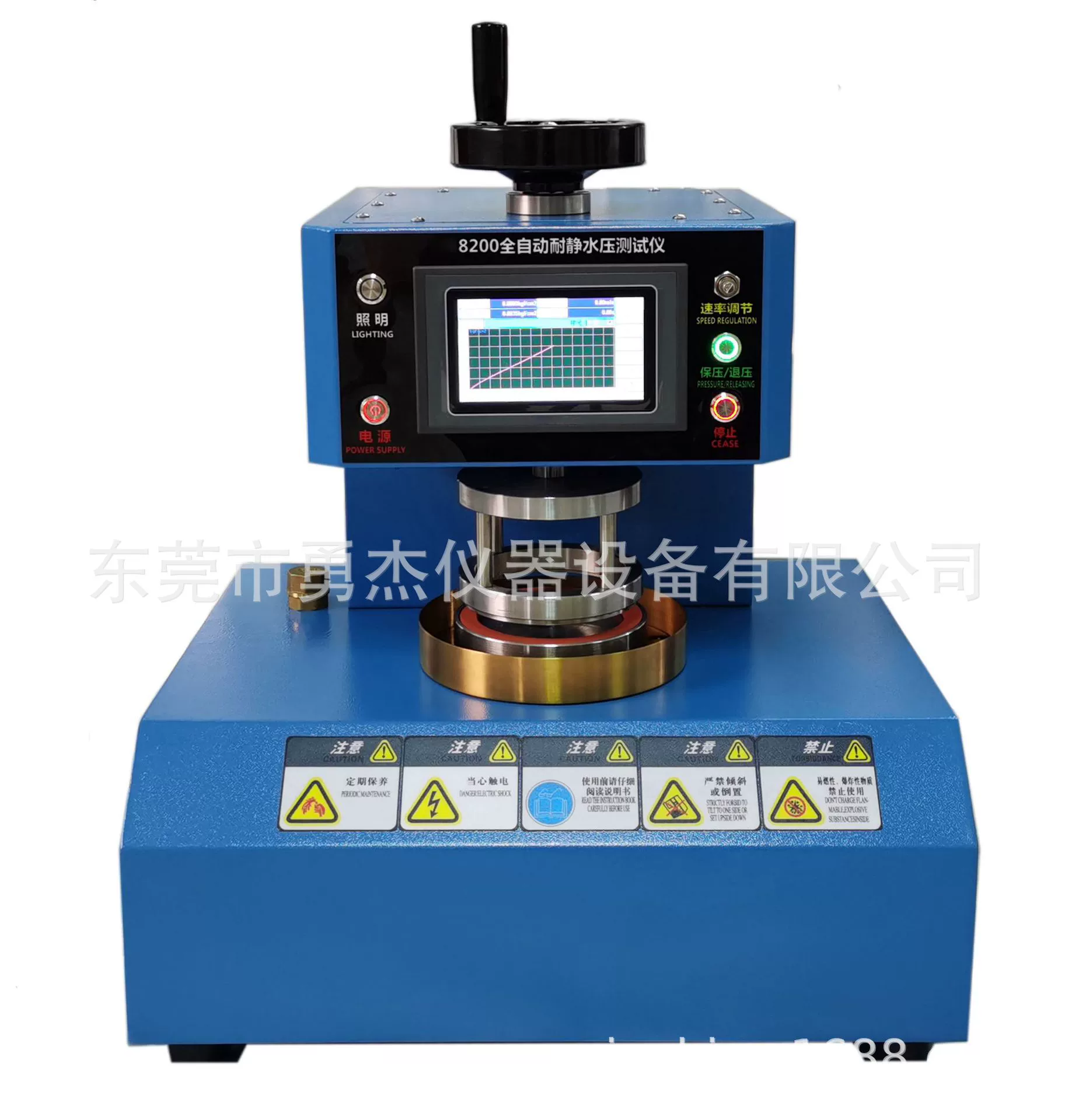 Тестер устойчивой к давлению воды в ткани. Тестер нетканого материала на водной основе. Высокоточный водостойкий испытательный аппарат, устойчивый к давлению, водостойкий.