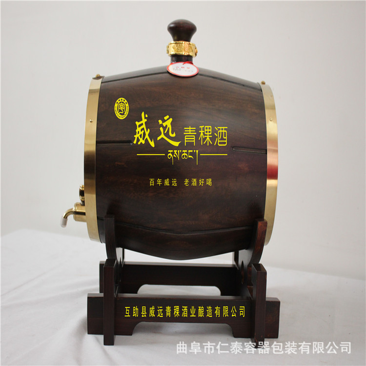 3 5 10斤 198 238 338元