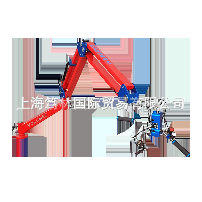 【零重力】VOLUMEC轻便机械臂EA186008