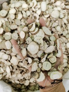 ���l��ș�İ��� ��؛�o�����Ƭ ����ֱ�N���Ƃ�����Ƭ�����ð���