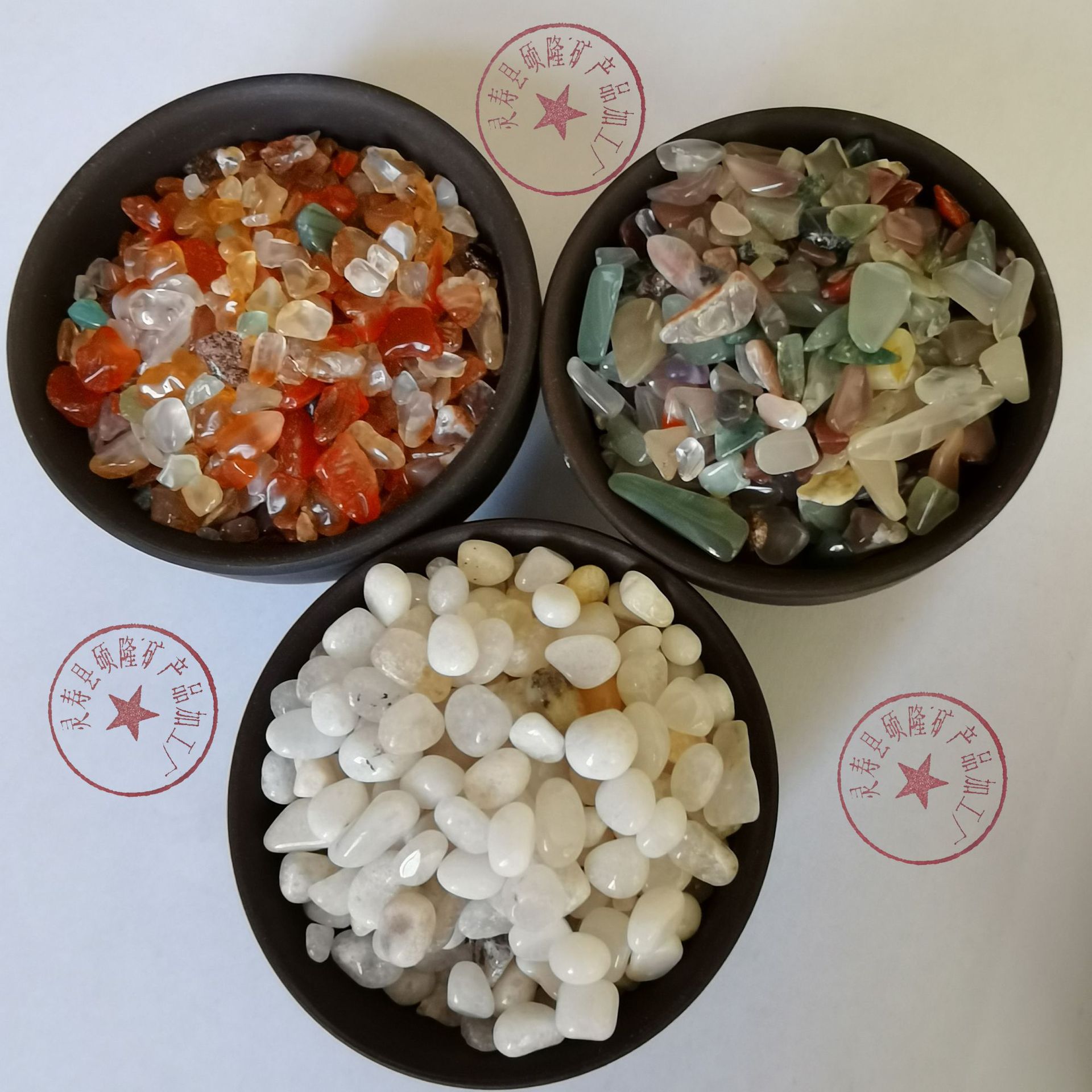 现货批发 玉石碎 玛瑙碎石 彩色碧玺碎石 彩色水晶碎石 量大优惠