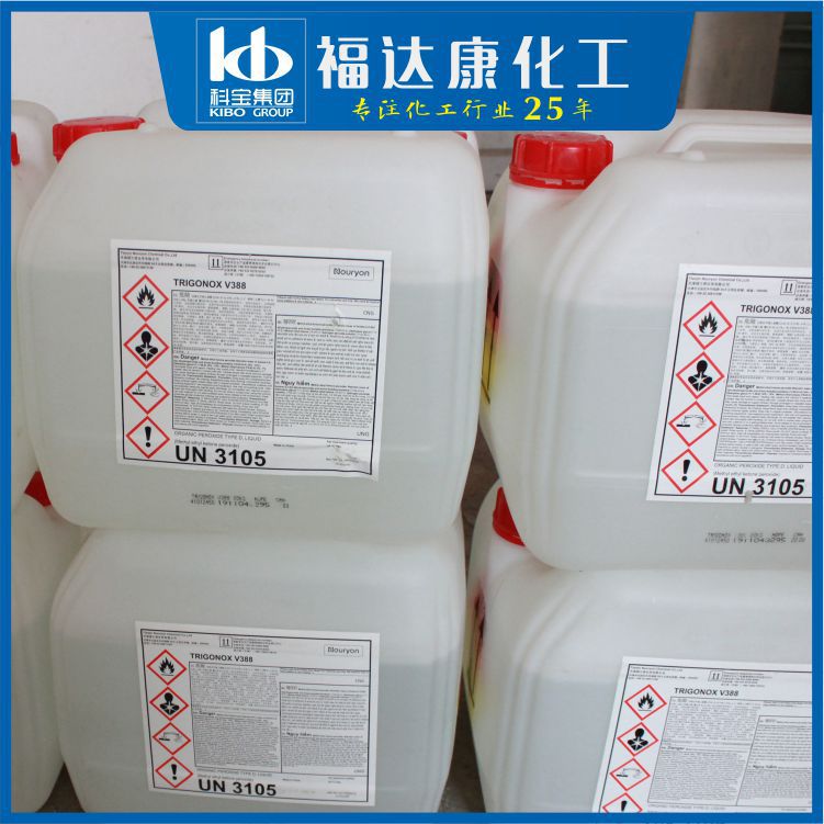 长沙直供现货直发诺力昂原阿克苏V388，108P不饱和树脂常温固化剂