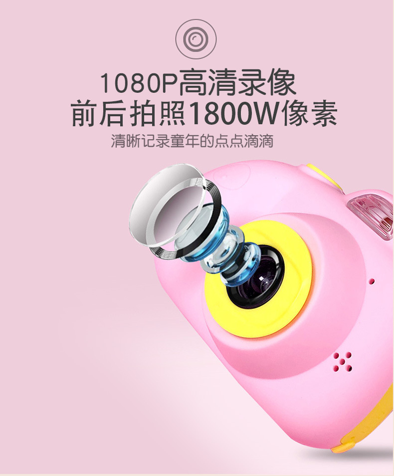 D6前后1800W可自拍小单反双摄玩具照相机礼品mini相机详情图12