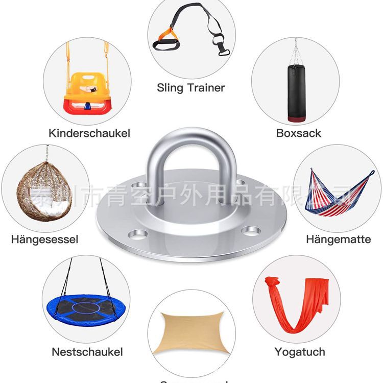 Electroforesis de acero inoxidable hamaca de yoga negro placa fija columpio silla colgante gancho de conexión fija hebilla de conexión de bolsa de arena