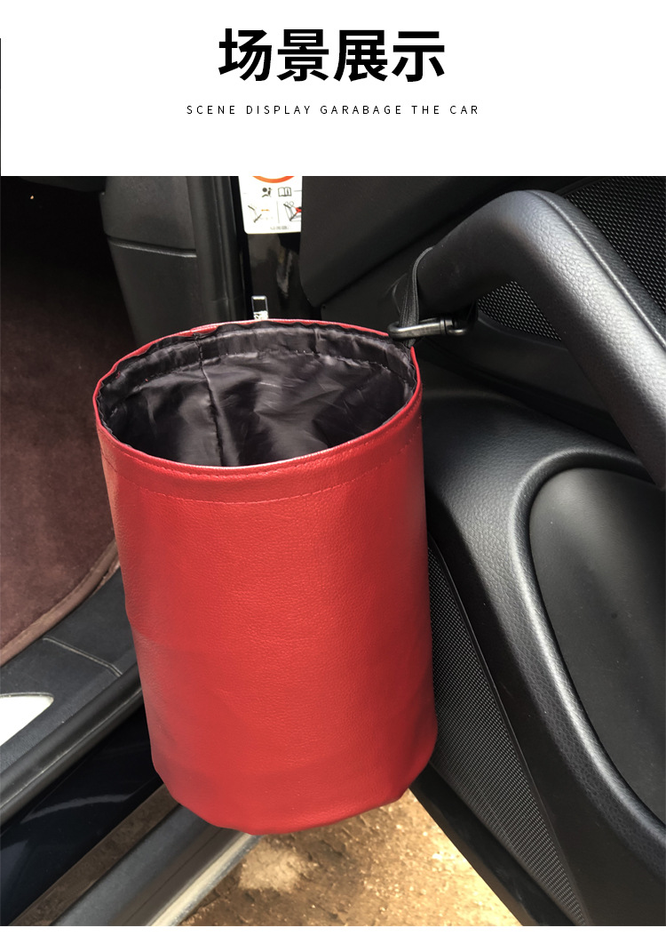 详情垃圾桶_10