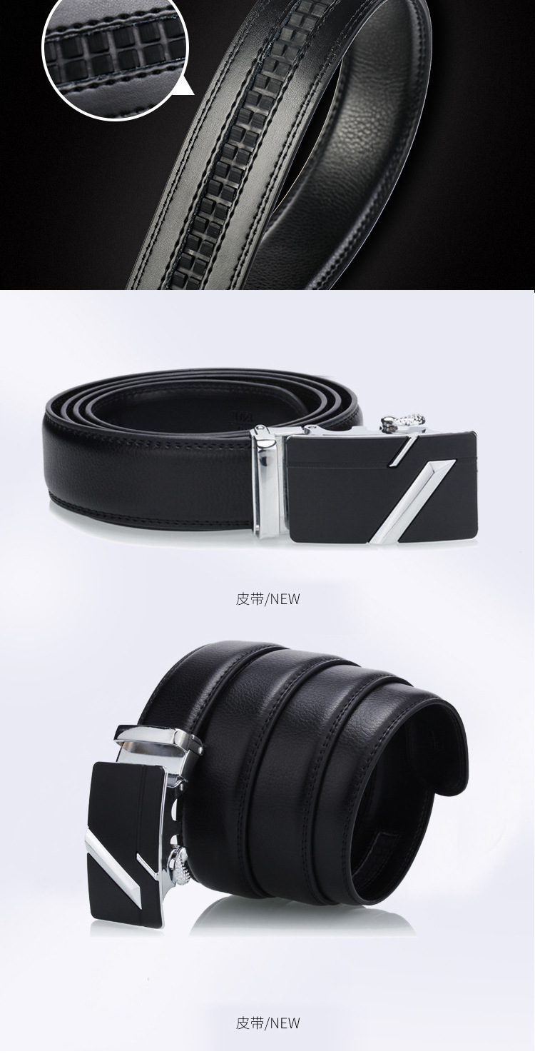 皮带钱包新_04
