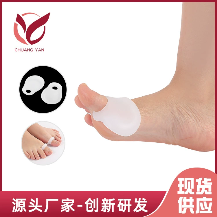 В наличии Поставка Силиконовый корректор вальгусной деформации большого пальца SEBS Дышащая амортизирующая Расслабляющая подушка из кремнезема для большого пальца Силиконовая подушка