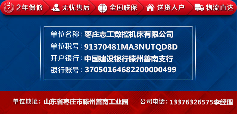 d10694af38d0b2487491264ae6c081