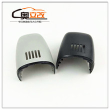 适用于奥迪A3 A4LA5 Q5Q3A6LC7车内后视镜壳倒车镜盖室内前段盖子