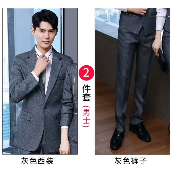 Suit, trousers