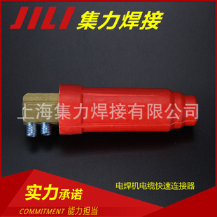 �������ٽ��^ ����늺��CDKL-95��|�����B���� 늺��C���ٲ��^