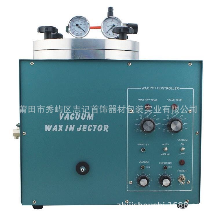 真空注蜡机铸造机胶膜机纸板制作设备打蜡机喷蜡机自动注蜡机