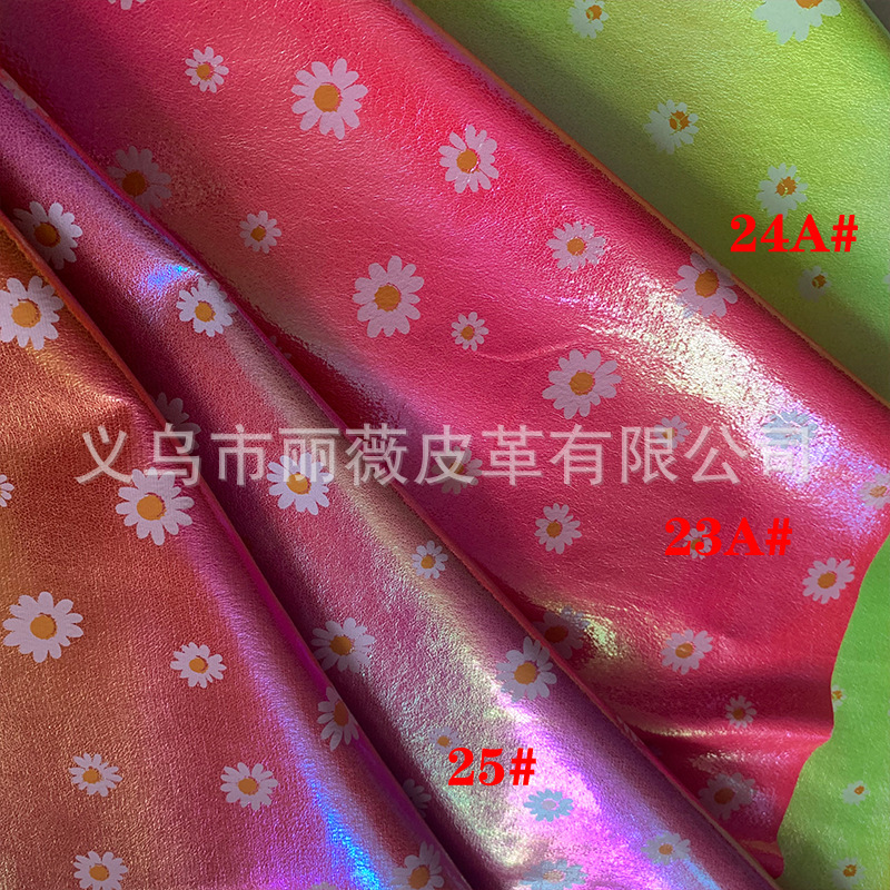 新品烫金化妆包pu布料小邹菊箱包鞋材仿皮diy面料服装舞台人造革