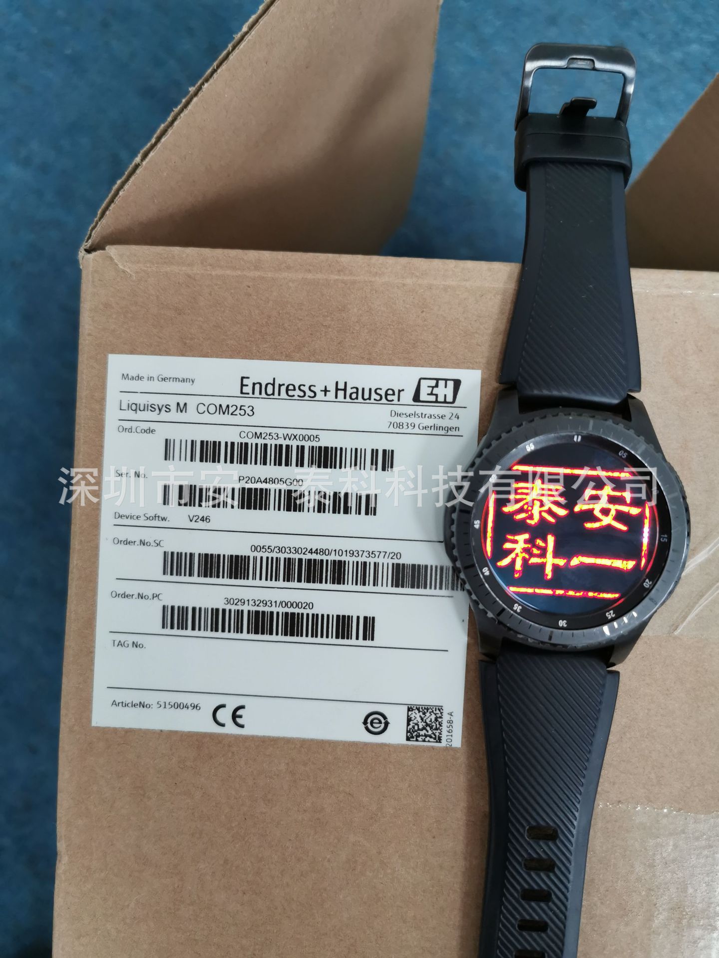 E+H在线溶氧仪COM253-DX0005进口DO仪 工业溶解氧分析仪-阿里巴巴