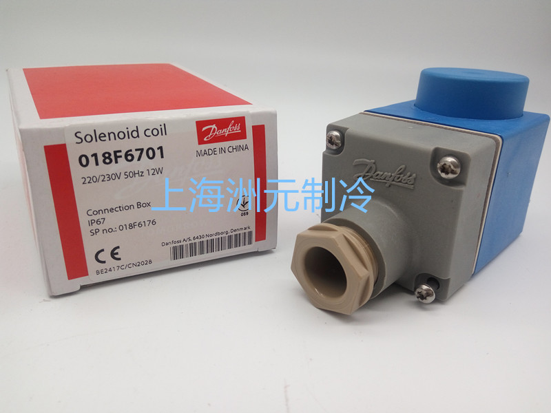 Danfoss???????? 018F6176 6701 220V BE230AS-????