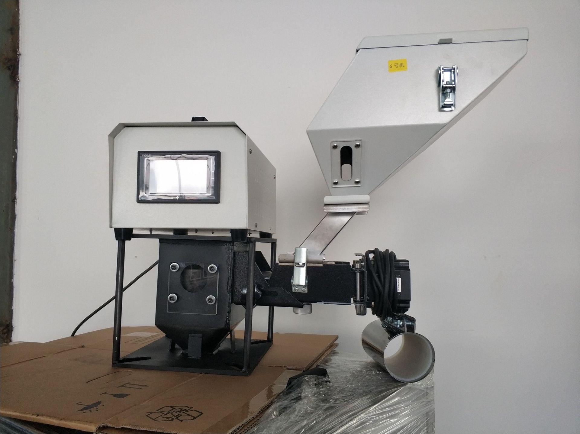 微信图片_20200720162925