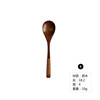 Fork mix spoon Japanese coffee mixing the original woody small new clearance spoon set 24 restaurants S-33 manufacturers straight