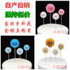 Factory selling birthday cake decorative hand folding flowers, solar fan, gold, silver powder, blue black paper fan 4 -piece set