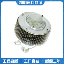 腾斯凯 LED球泡灯千足银100W 120W球泡灯养殖场车间照明LED球泡灯