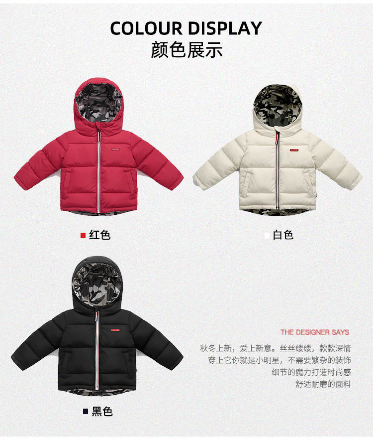 微信图片_20200626194742