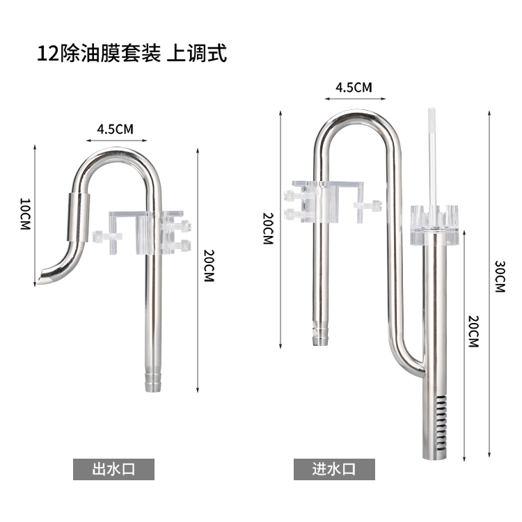 详情图_8.jpg