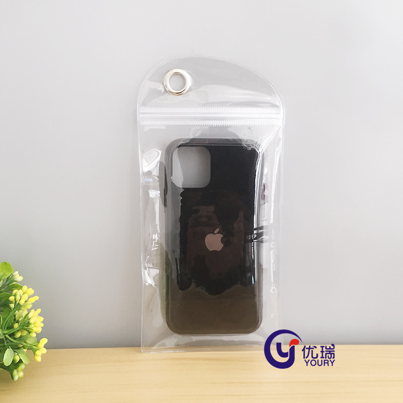 透明PVC自封袋 PVC手机壳数据线包装袋 防水PVC布丁套