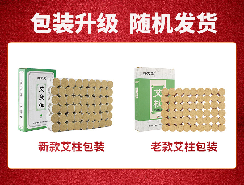 微信图片_20200713144534