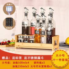 ���ﷲ�͉ز������ô�ƿ����ƿ�u��ƿ��ƿ���b�N�����b�{��ƿ