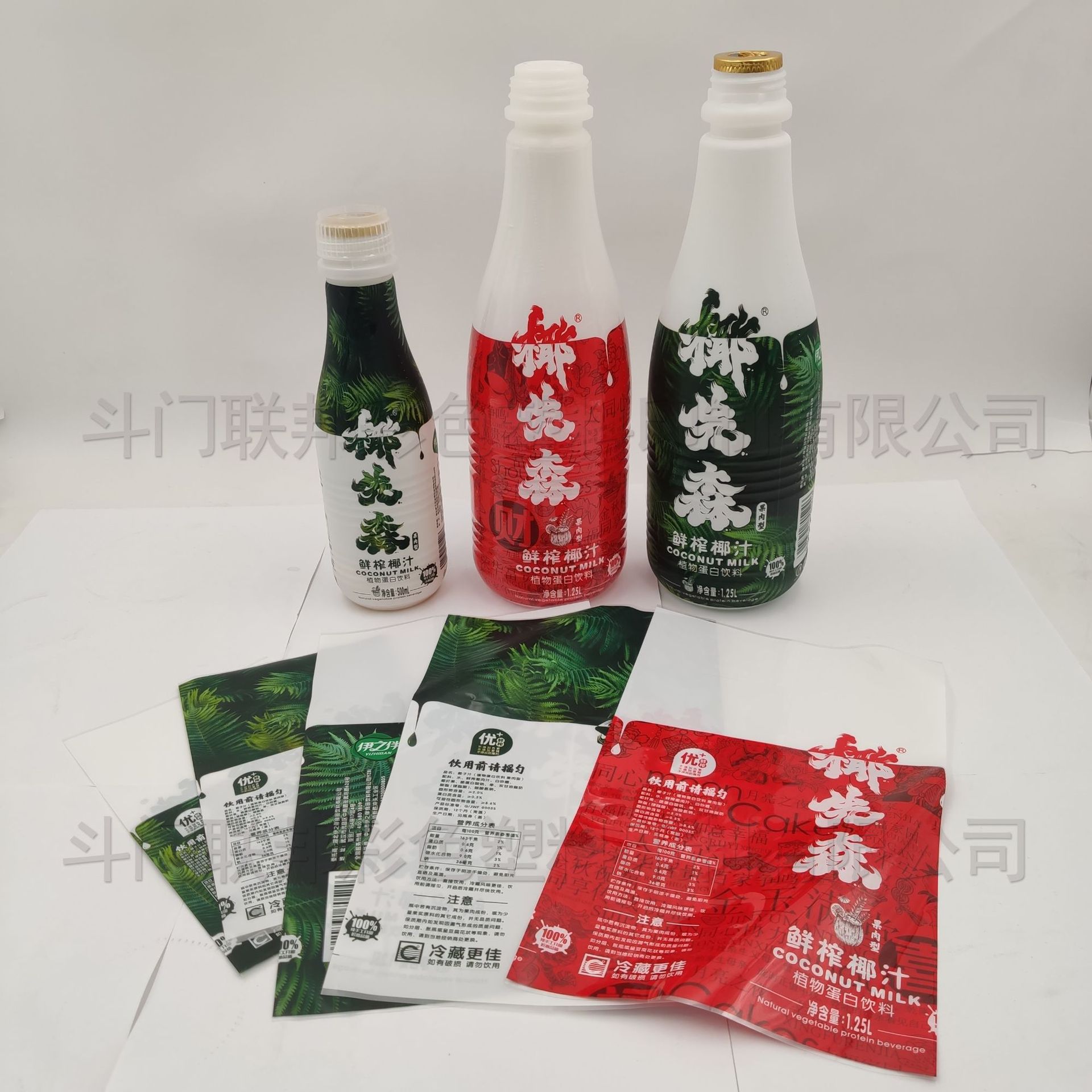 私人标签 椰子汁热缩膜 椰子汁收缩膜 PET收缩膜降解