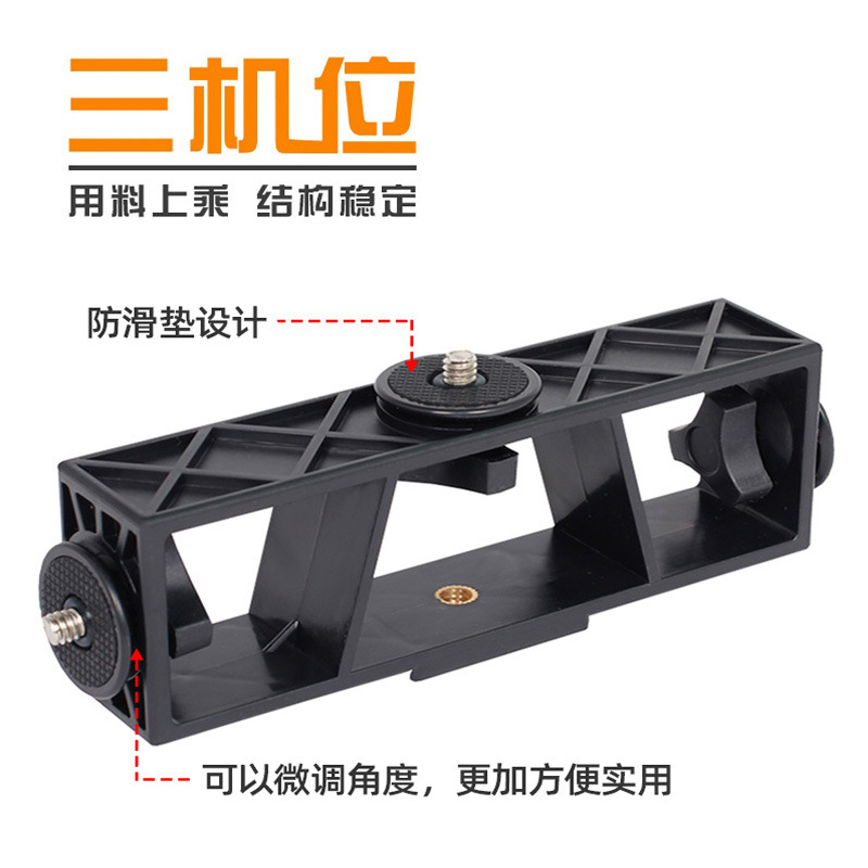 Fábrica de Internet de la celebridad Luz de relleno de teléfono móvil LED anillo de luz ancla selfie TikTok belleza luz fotografía en vivo trípode