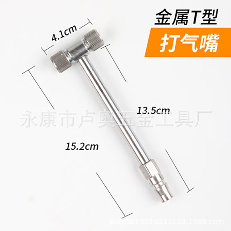 Bomba de neumáticos de coche manguera de doble cabeza boquilla inflable motocicleta bicicleta camión aireador de mano varilla