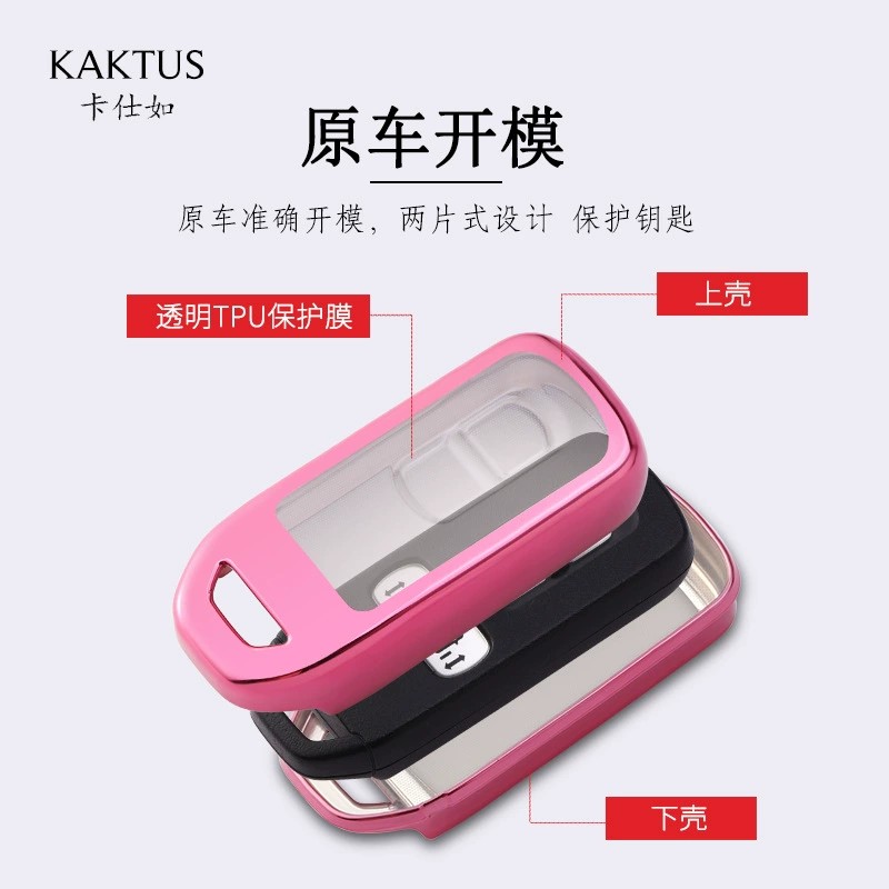 Кожаный чехол (KAKTUS) для Honda N-BOX N-One N-WGN, защитный глянцевый чехол для ключей, assorted colors