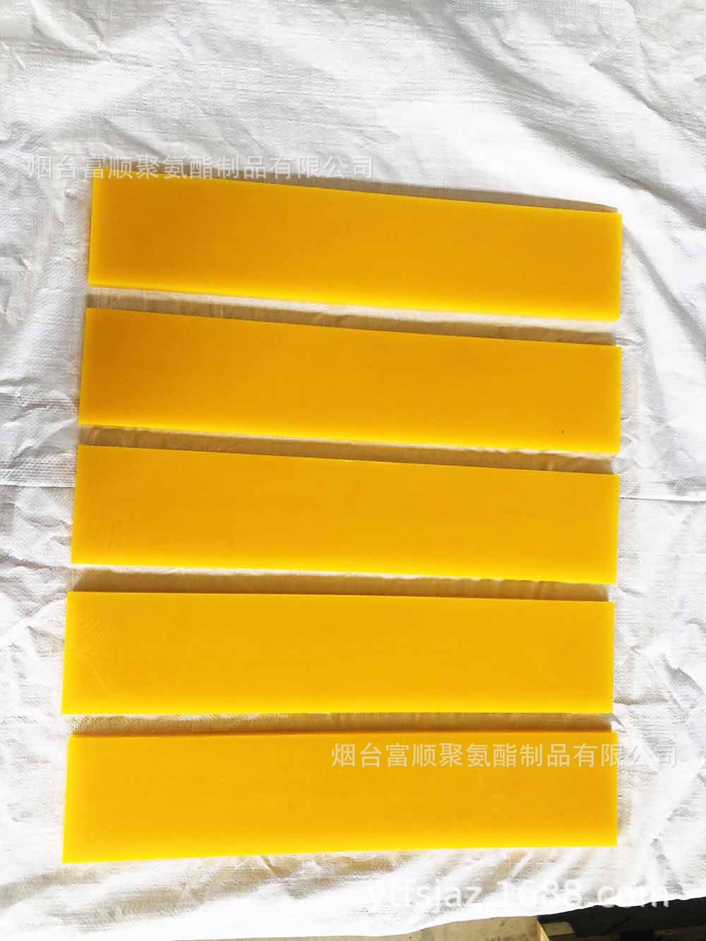 富顺直供聚氨酯垫板  汽车垫板 衬板 耐磨板 耐油板  汽车配件