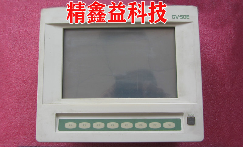供应现货GV-50E显示屏商议价
