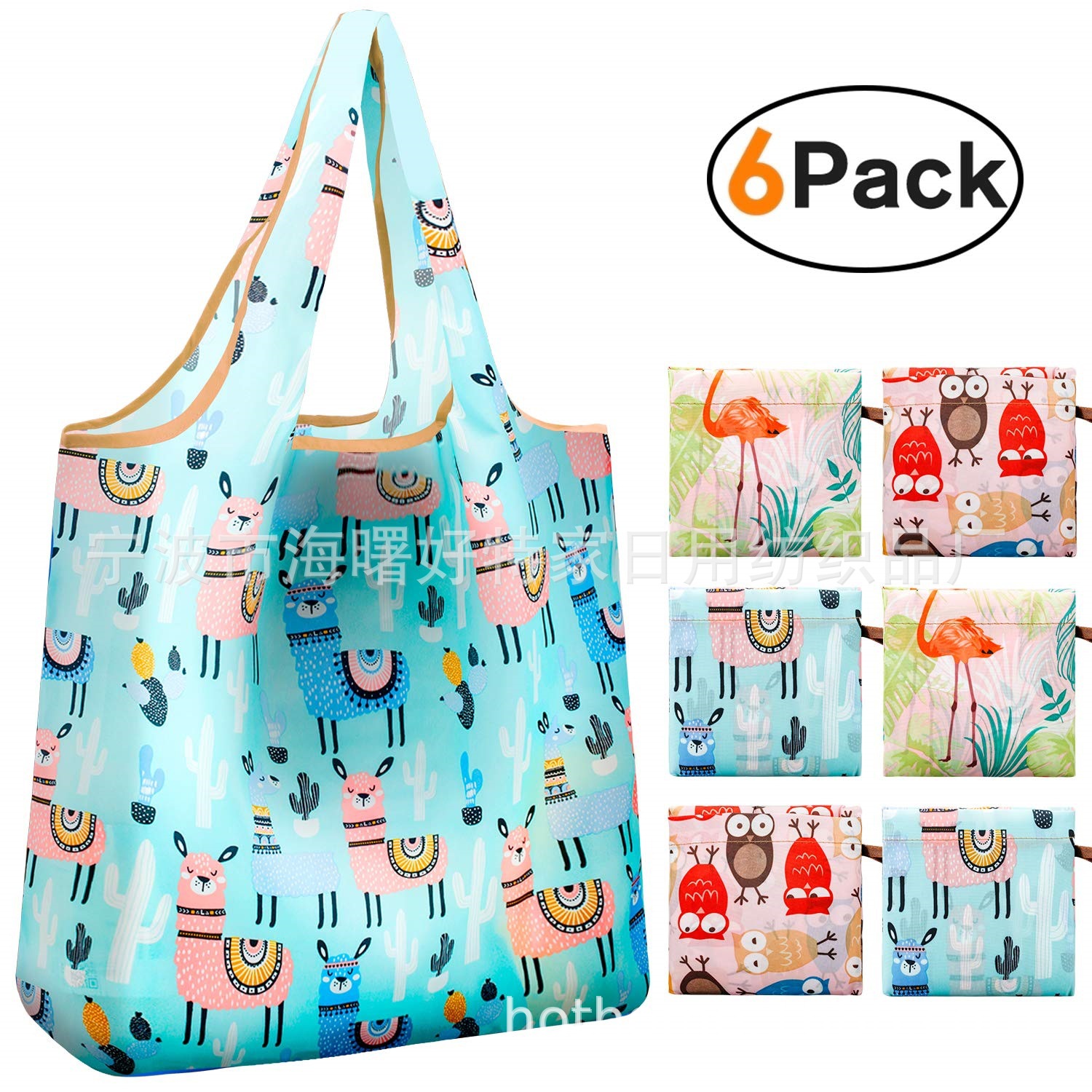 超市折叠购物袋 、超市牛津布购物袋 、超市RPET购物袋