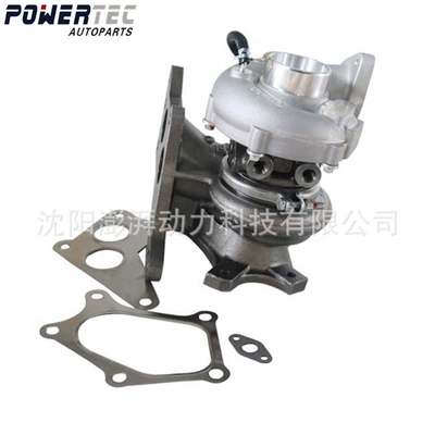 turbocharger 14411AA472 – Supercharger