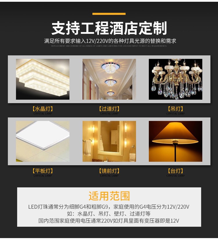 IMG_1541(20200316-095126)