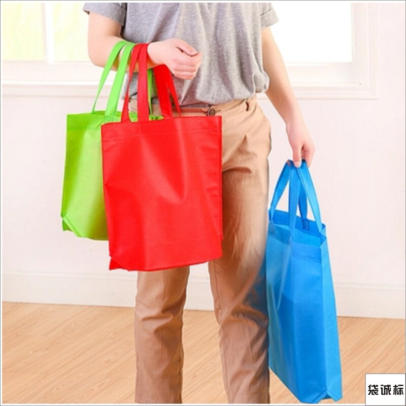 Non-woven New Year's Bag, Big Red Gift Bag, Handbag, Hot-pressed Gift, Festive Vest, Shopping Bag, Wholesale Tianhe