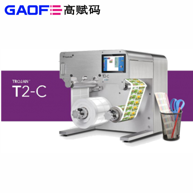 Digital color printer Small digital color printer High-speed digital…