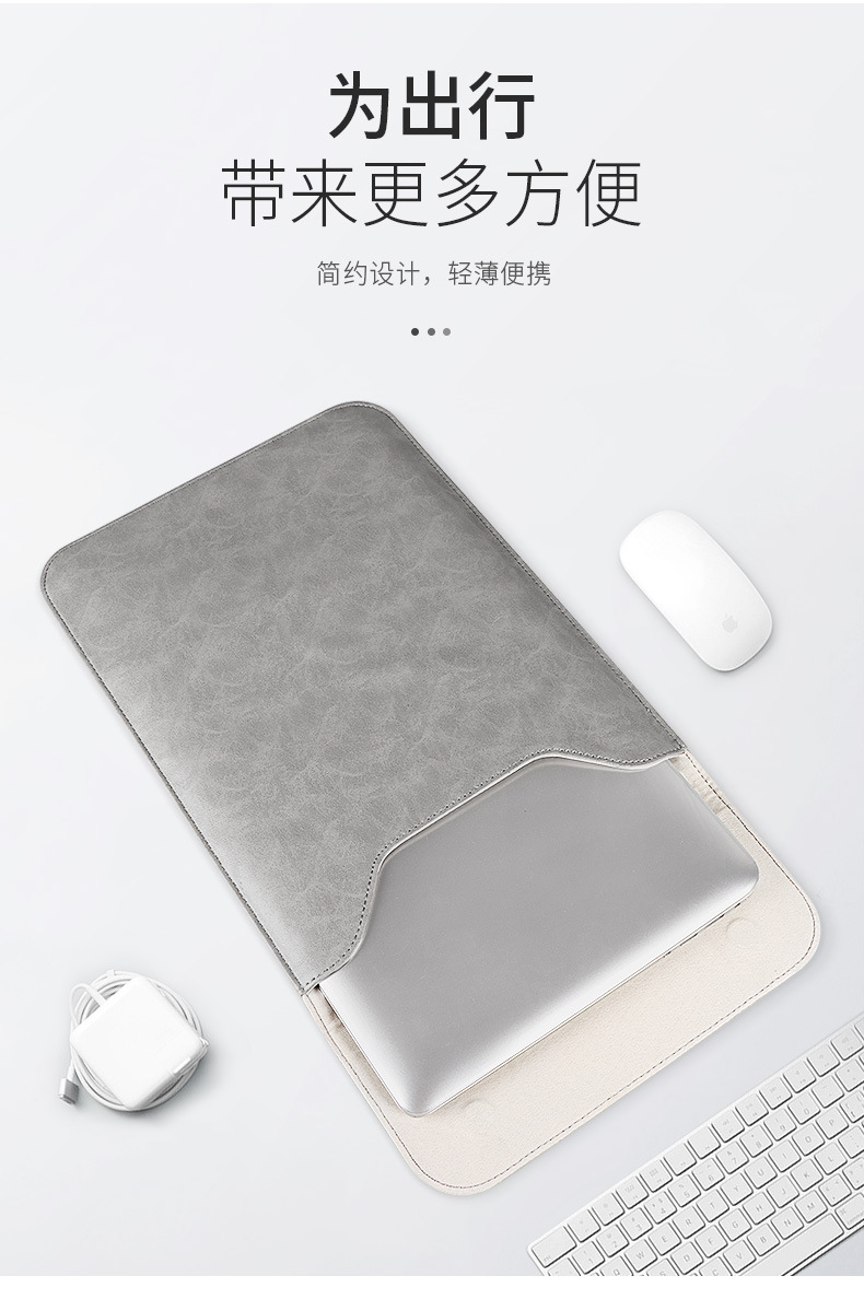 Ultrabook Macbook laptop inner bag protective leather case 11.6-inch 13.3-inch 15.4-inch Pro undefined