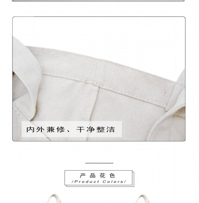 帆布袋 帆布包 棉布包 单肩布包 帆布手提袋