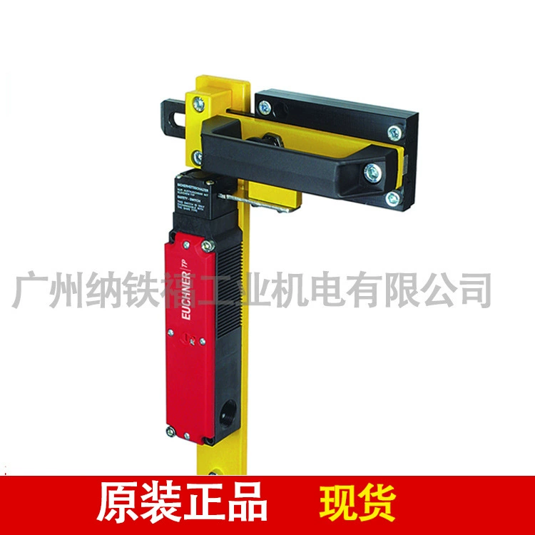 EUCHNER TP3-2131A024M 084142 Контакт выключатель Безопасность Дверной замок Точка