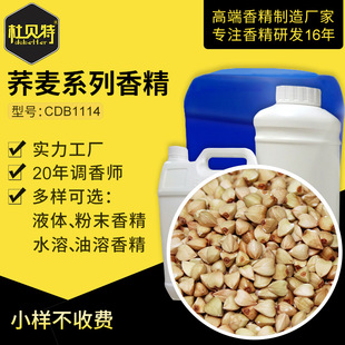 �ջ������㾫���� ���������w����� ˮ���� ���ㄩ �־�����