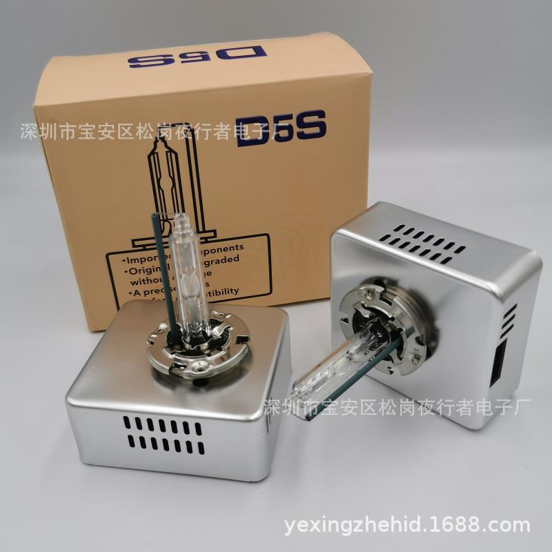 D5SIMG_0373(20200713-142458)