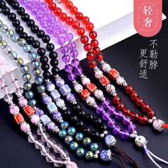 水晶手機掛繩創意手機鏈可愛青花瓷手機掛繩掛脖手機繩珠子掛件