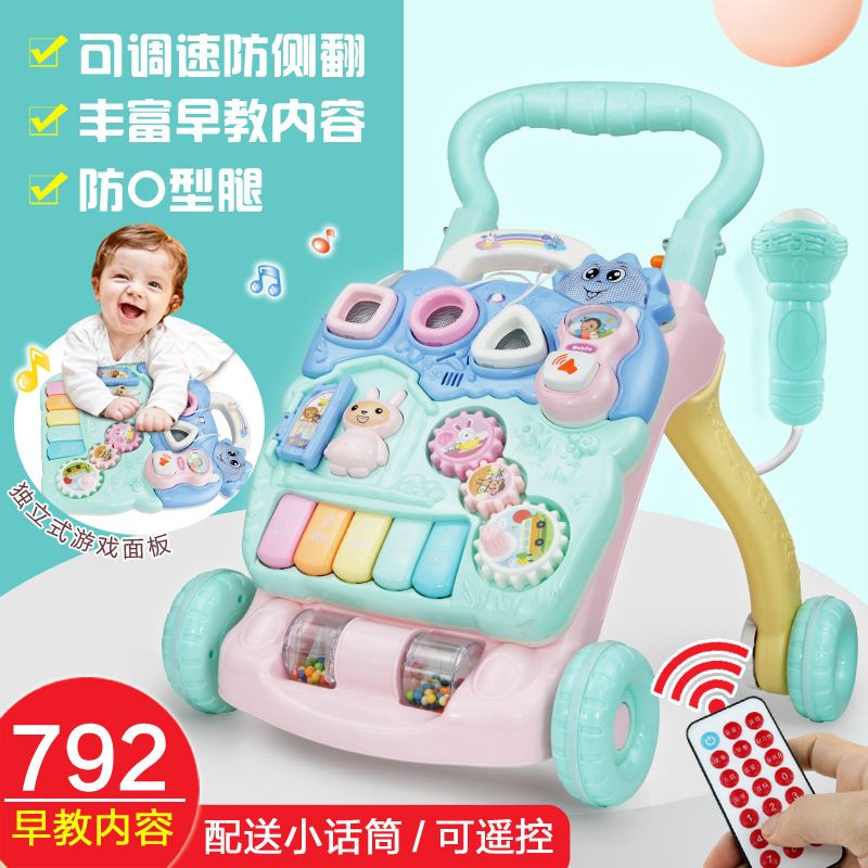 Baby Baby 0-1 children Walker wheelbarrow multi-function LIGHT music Walker With remote control