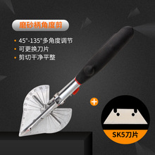 ���ۼ����f��늹��Ƕȼ�45��90�ȶ๦��ľ��U�ͷ�߅���l�Q�ۗl��