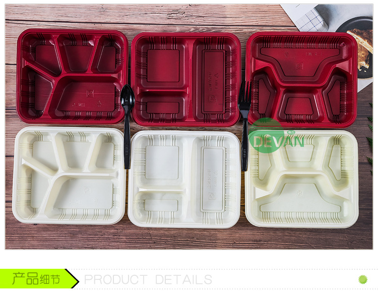 F1薄盖系列200108_07